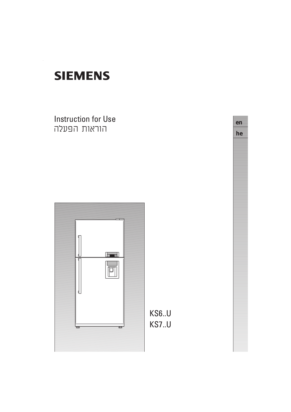 Siemens KS70U920ME, KS63U950ME User Manual