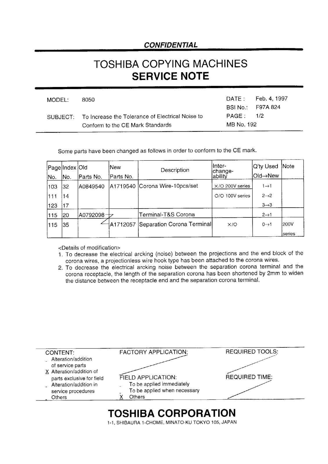 Toshiba f97a824 Service Note