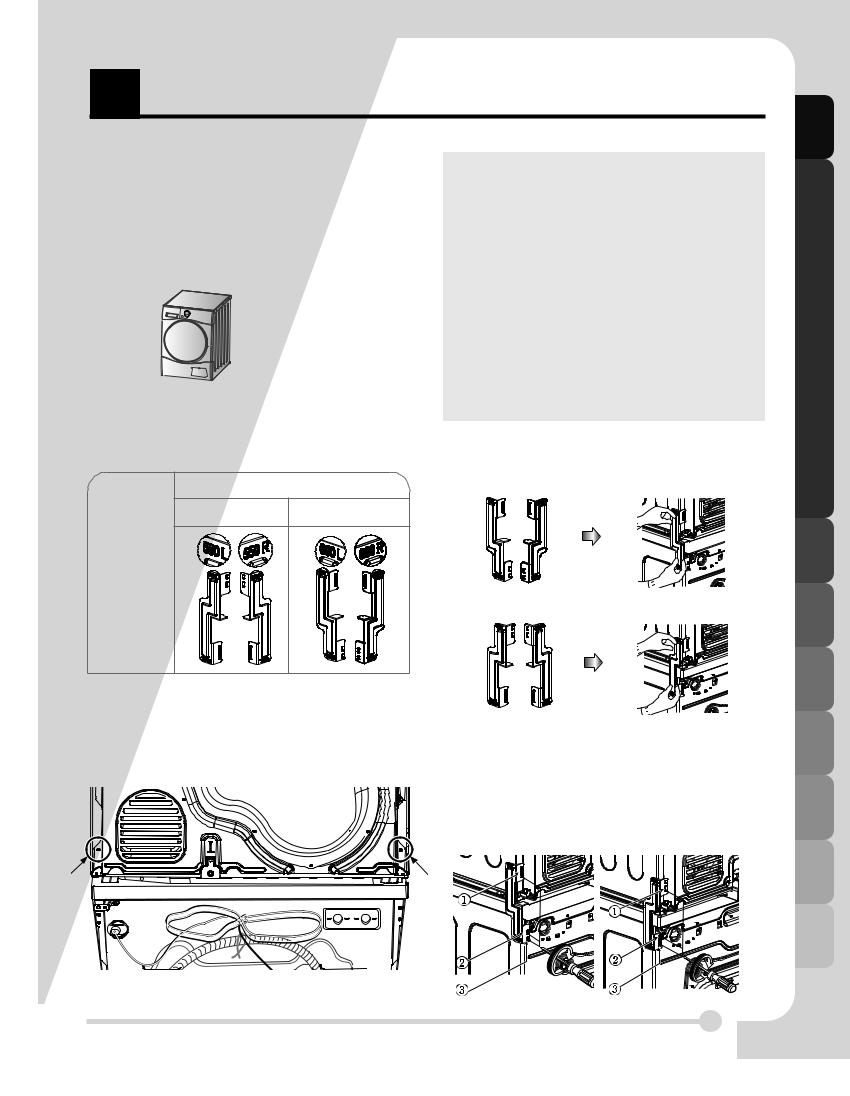 LG RC1041A3Z User manual