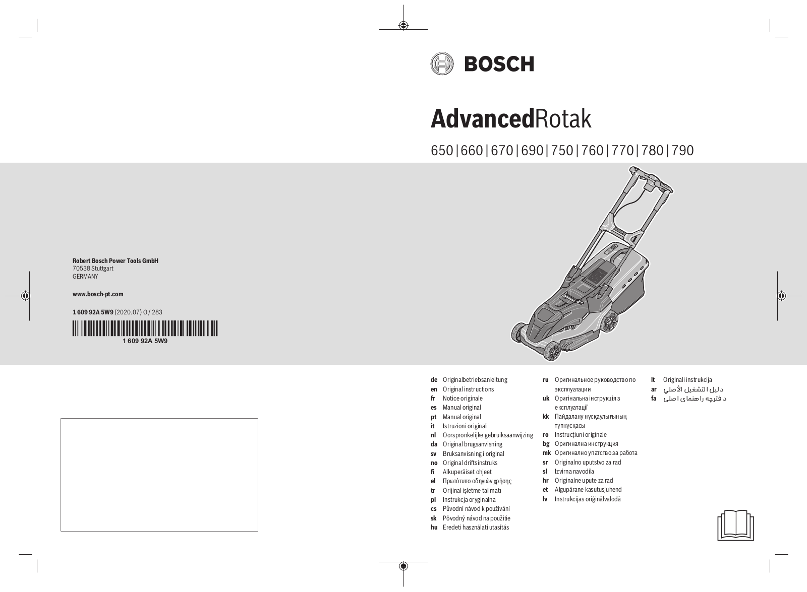 Advanced Rotak 750 User Manual