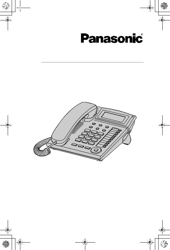 Panasonic KX-TS2388RU User Manual