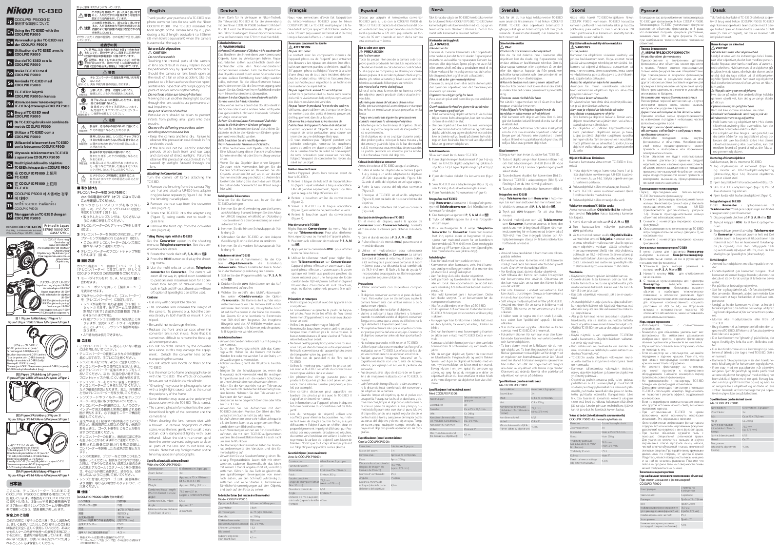 NIKON TC-E3ED User Manual