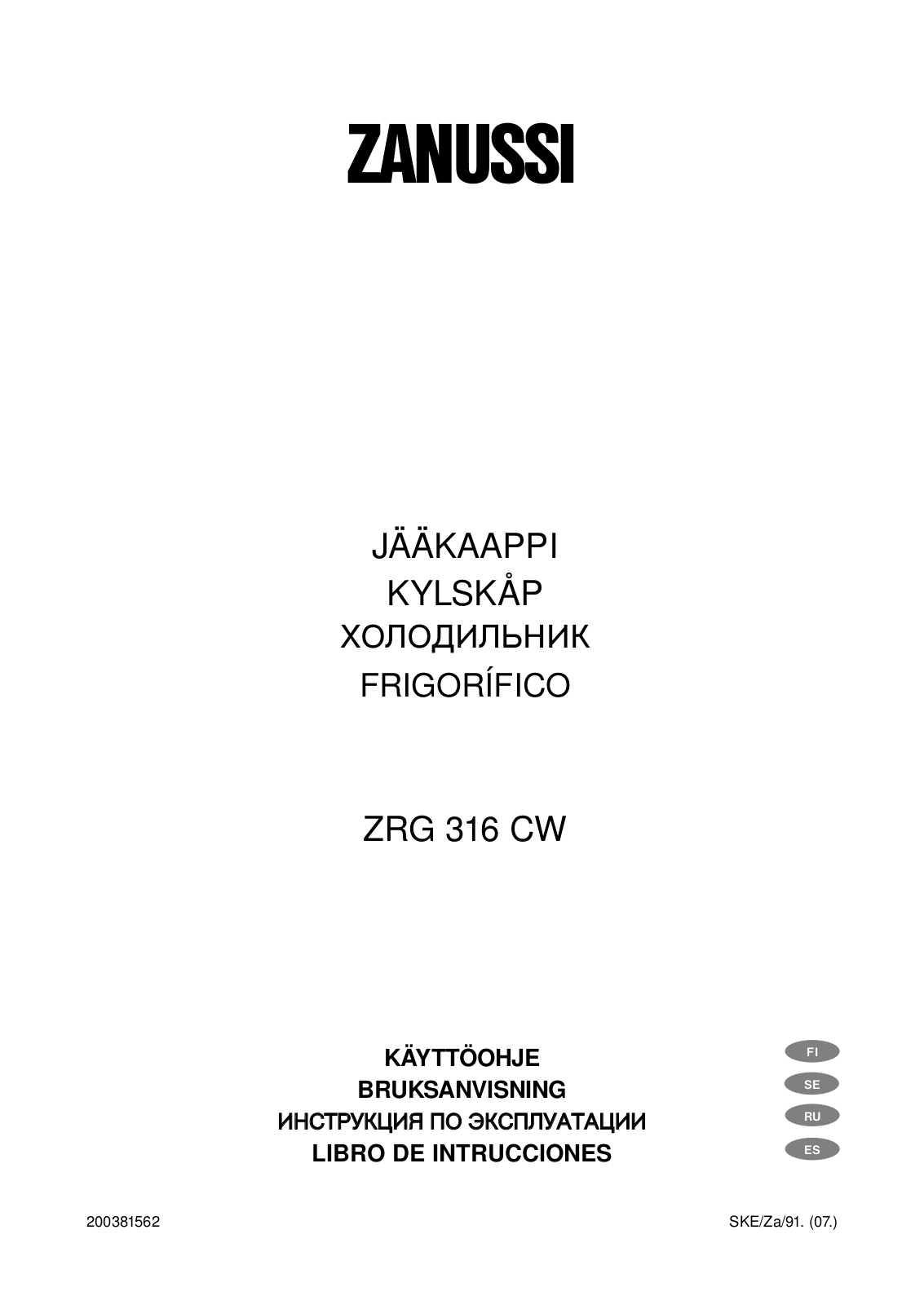 Zanussi ZRG316CW User Manual