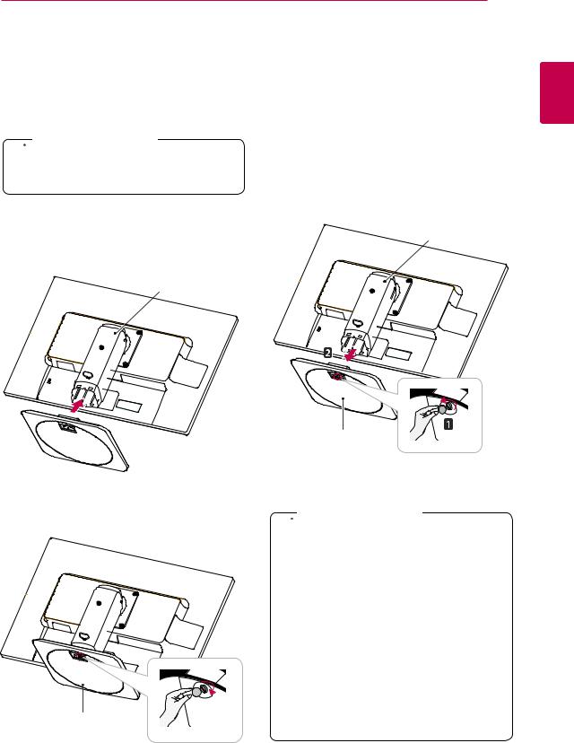 LG 24EB23PY-B User guide