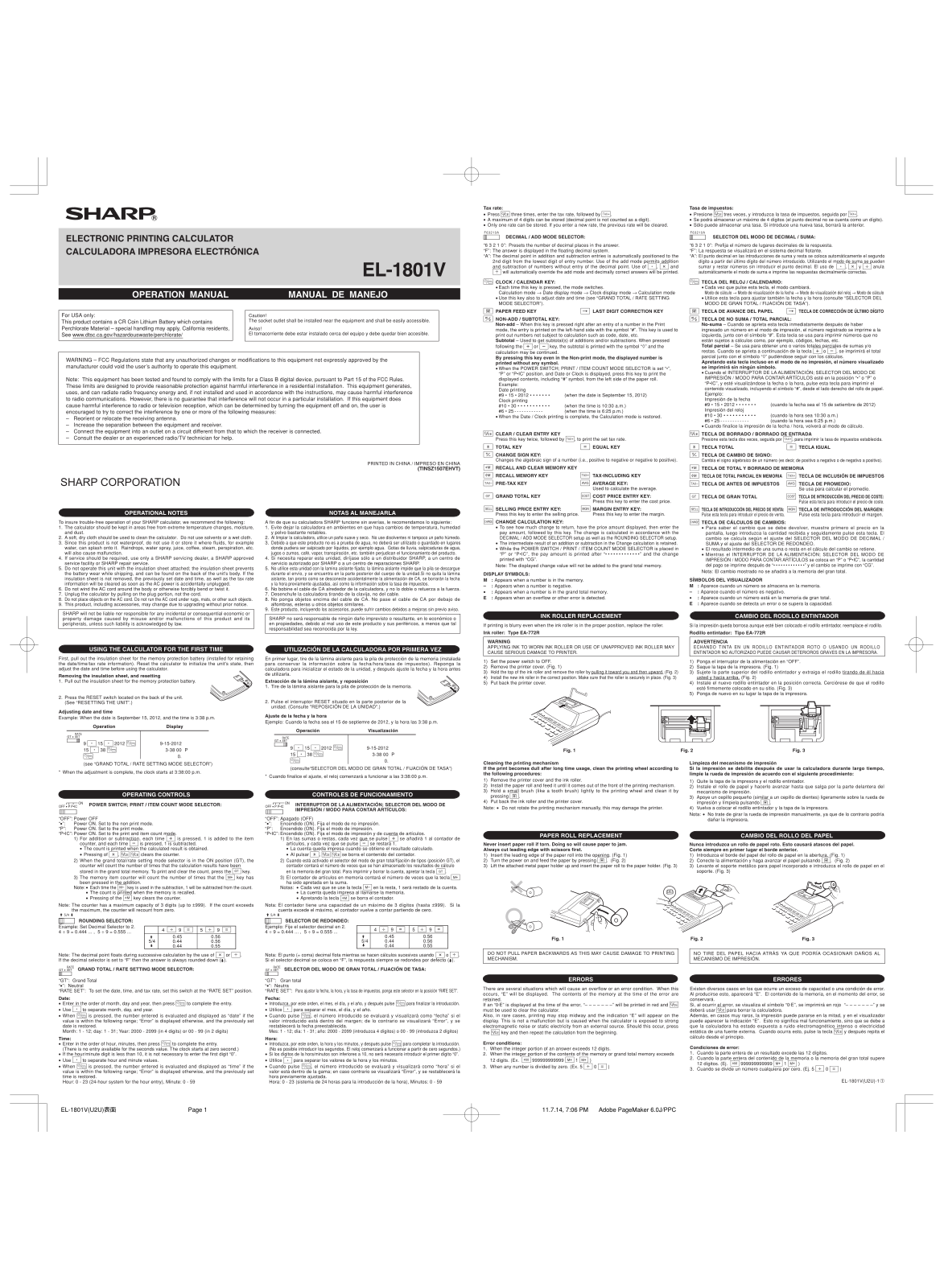 Sharp EL-1801V Installation  Manual