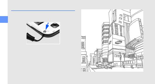 SAMSUNG SGH-T566 User Manual