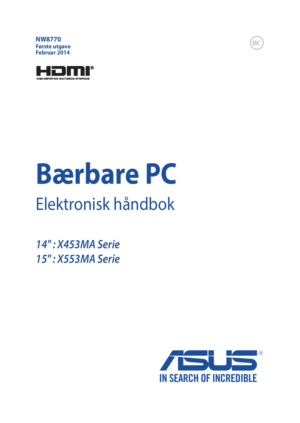 ASUS K553MA, NW8770 User Manual