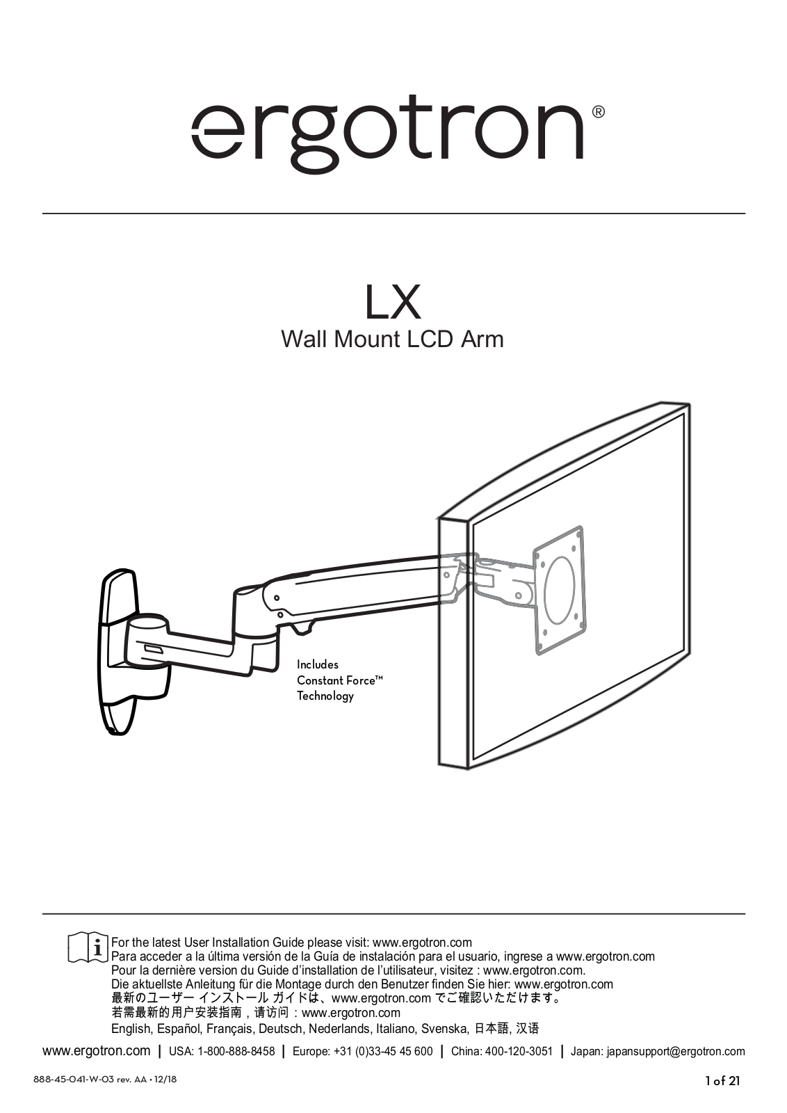 Ergotron 45-243-026 User Manual