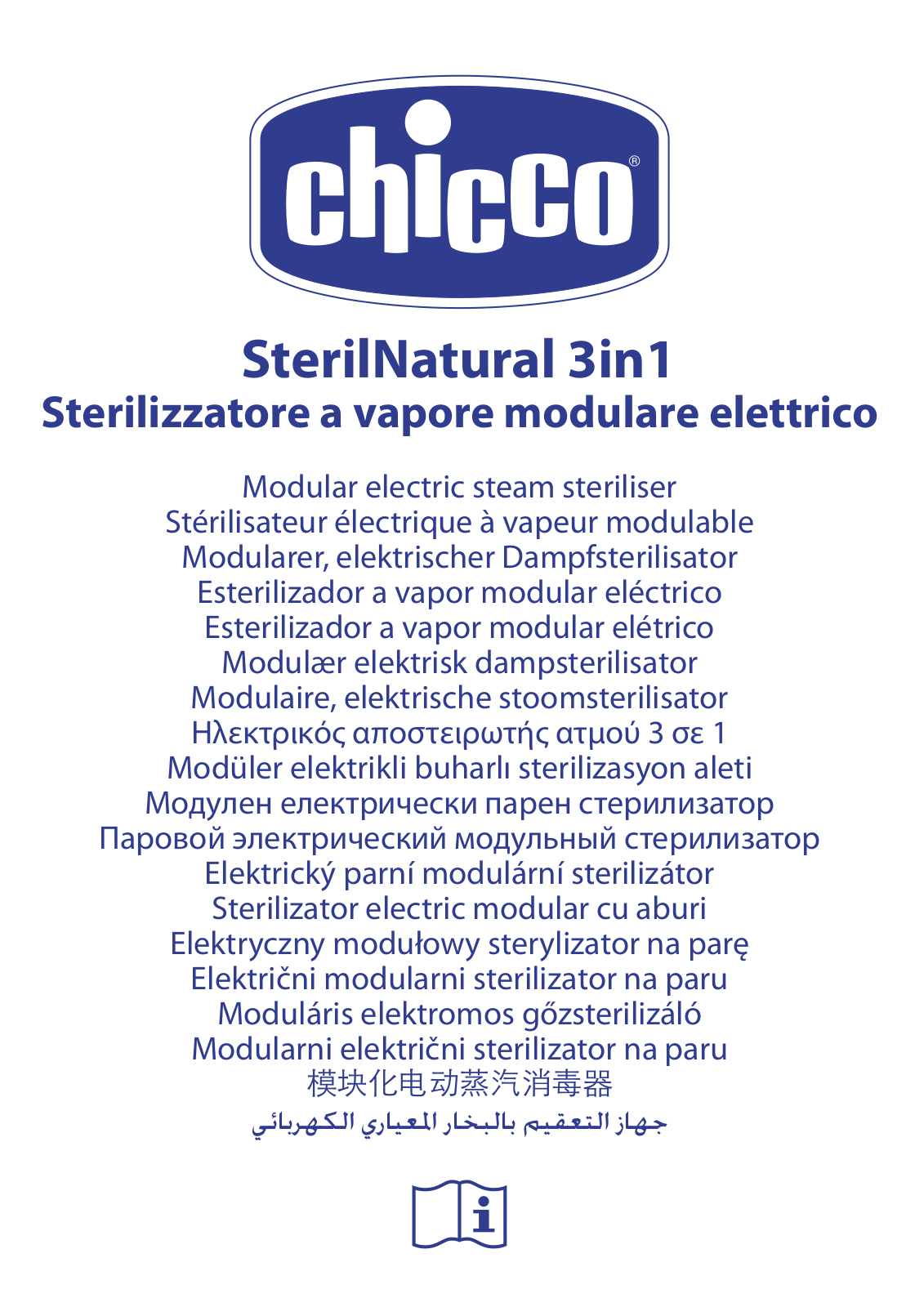 CHICCO 3w1 User guide - ManualMachine.com