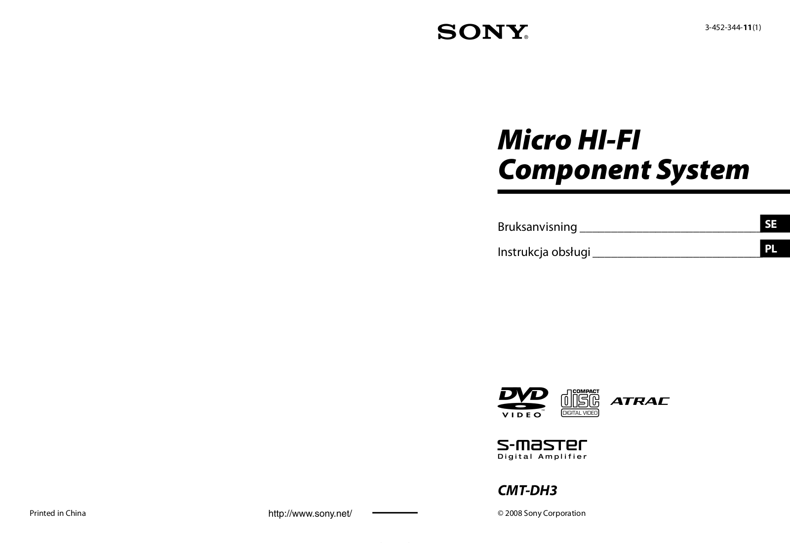 Sony CMT-DH3 User Manual