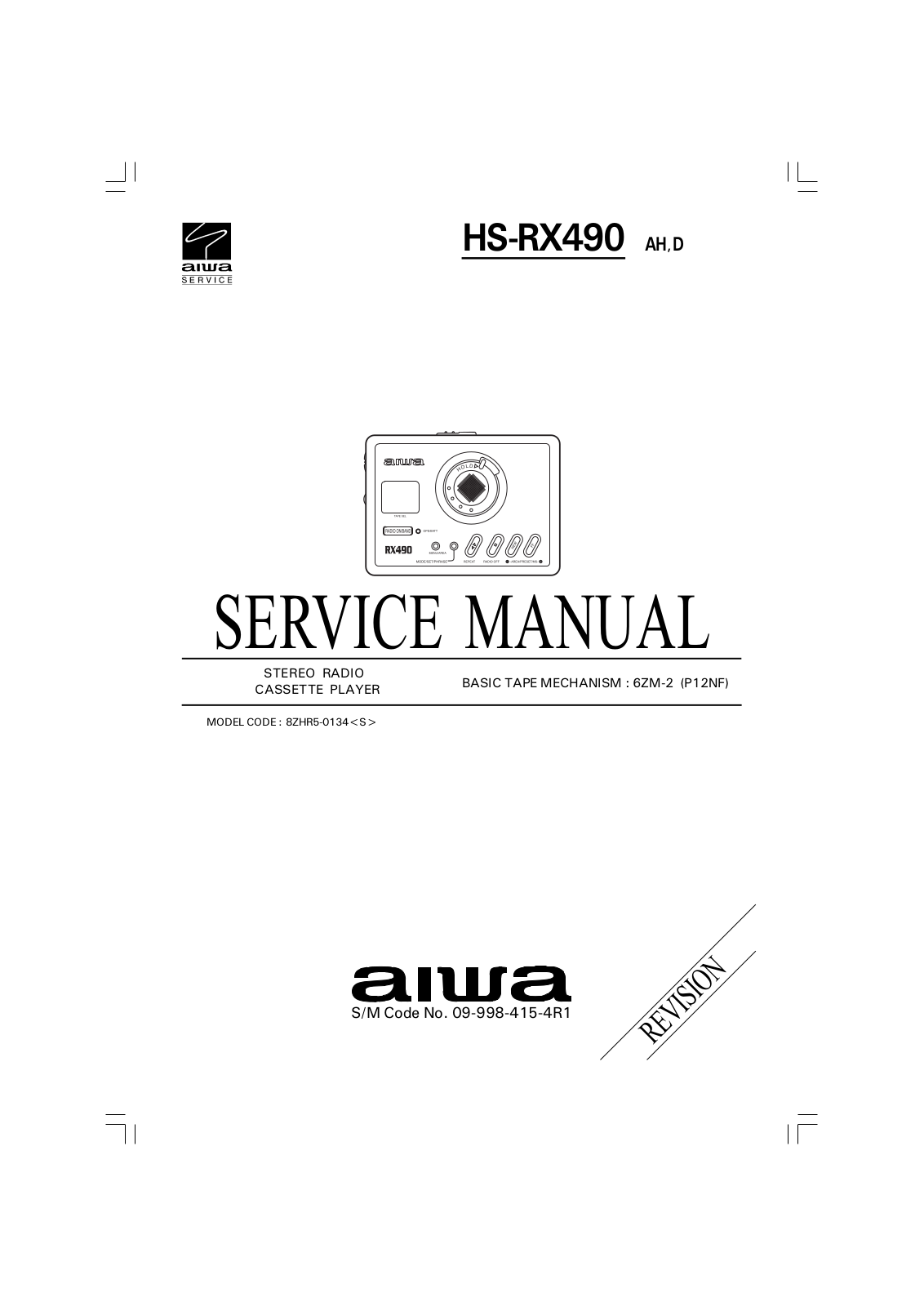 AIWA HS RX490 Service Manual