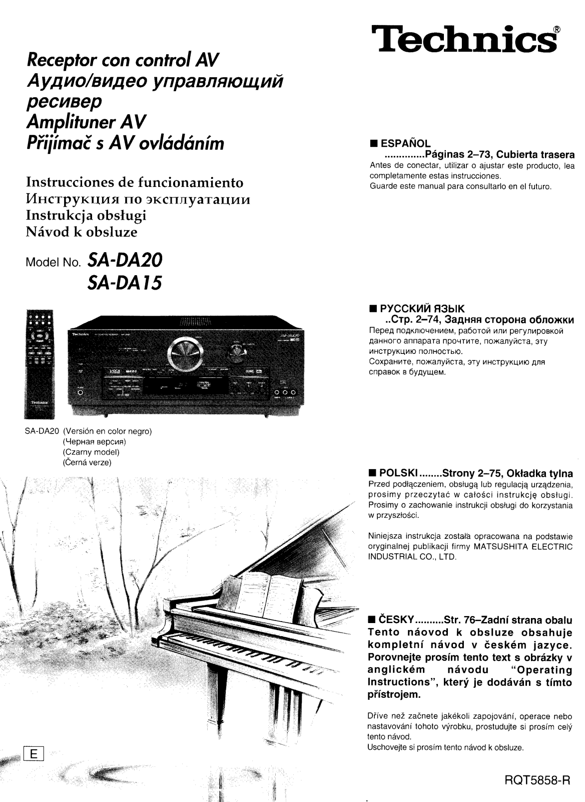 Panasonic SA-DA20 User Manual