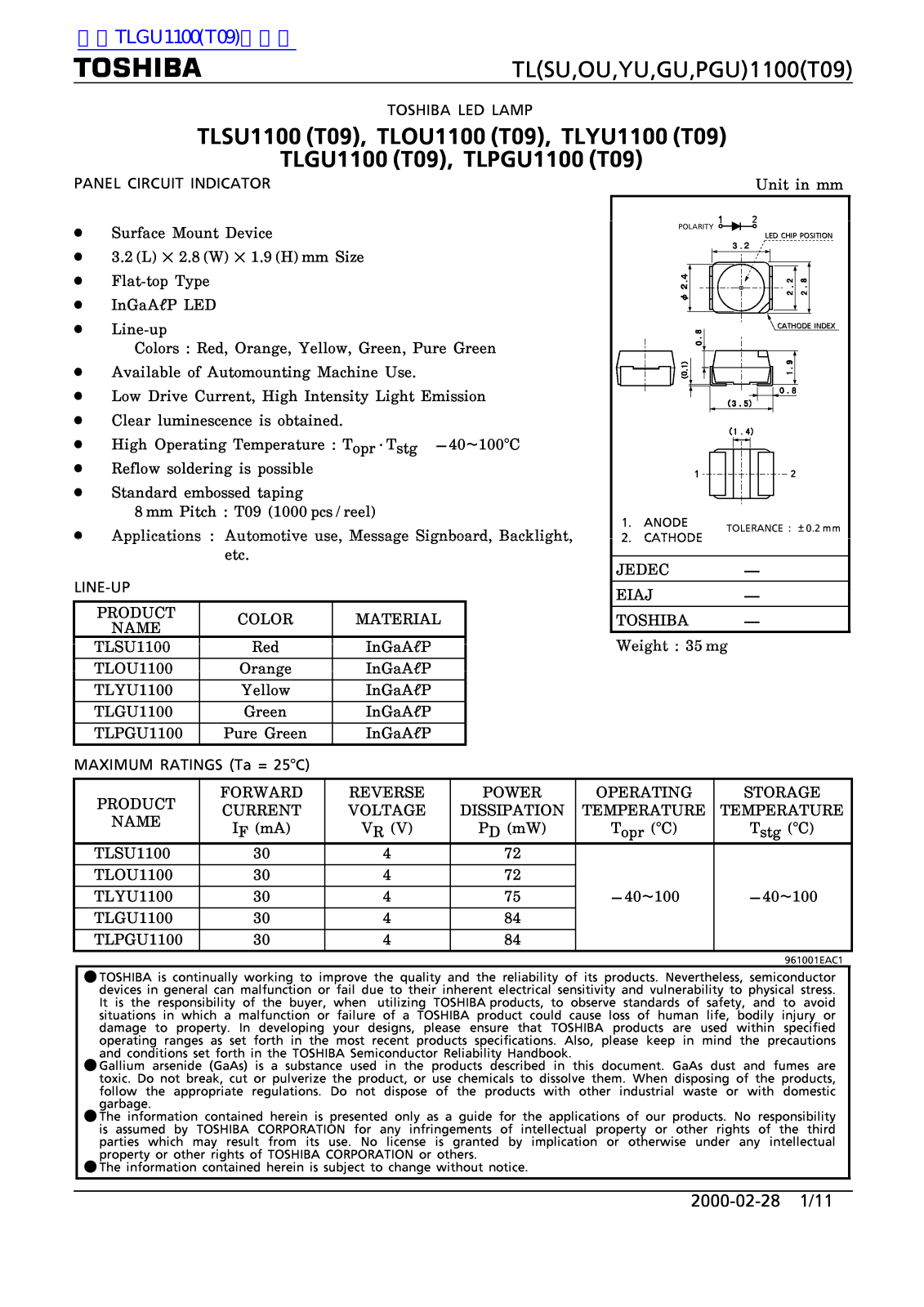 TOSHIBA TLSU1100, TLOU1100, TLYU1100, TLGU1100, TLPGU1100 Technical data