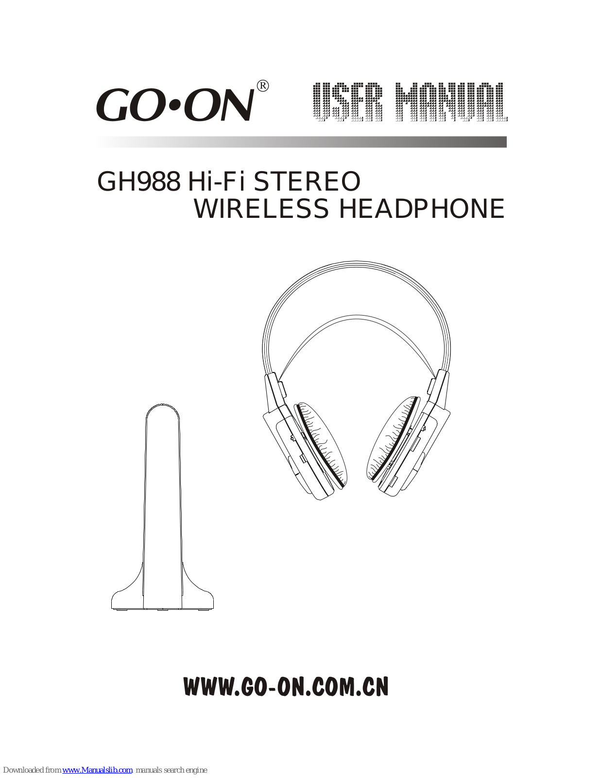 Go-On GH988 User Manual - ManualMachine.com