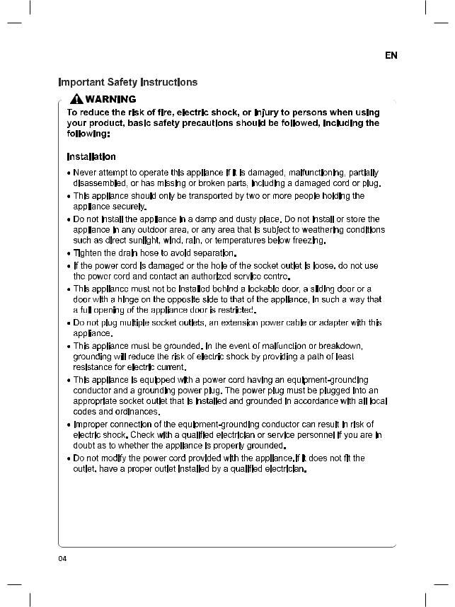 LG F14WD84EN0 operation manual