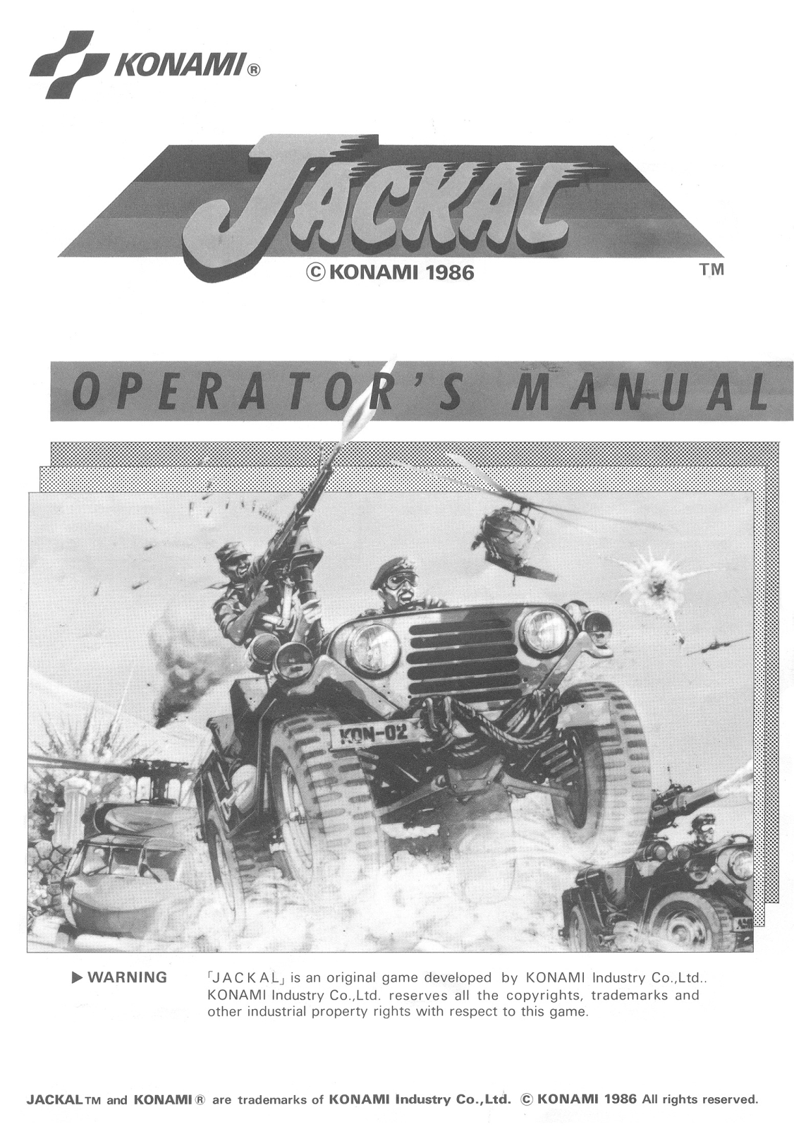 KONAMI Jackal User Guide