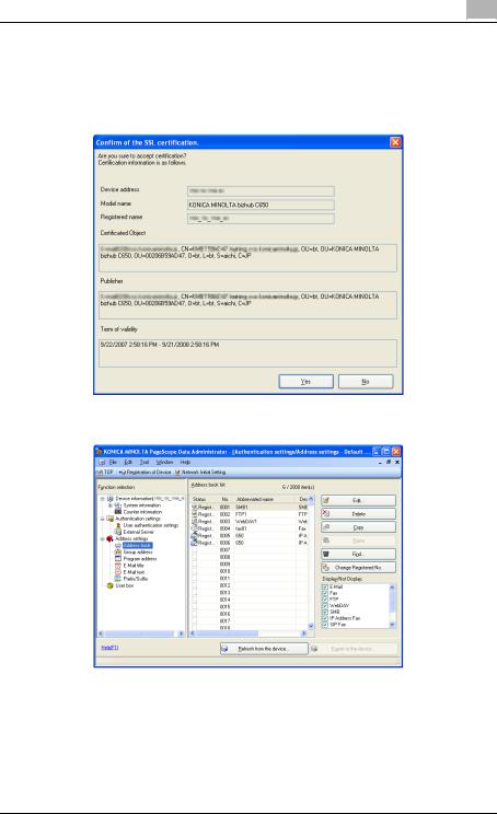 Konica Minolta PageScope Data Administrator User Manual