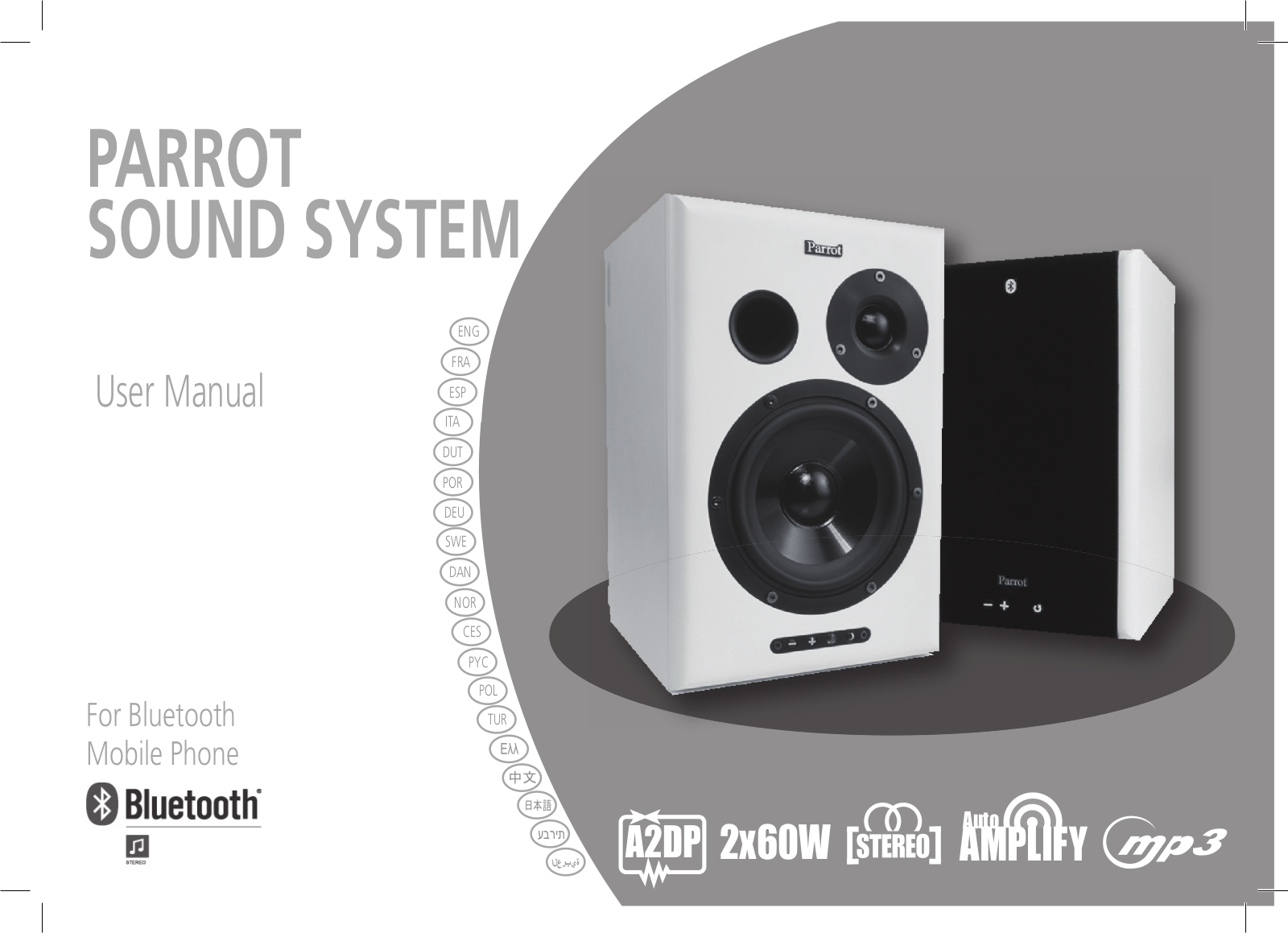 Parrot SOUND SYSTEM User Guide