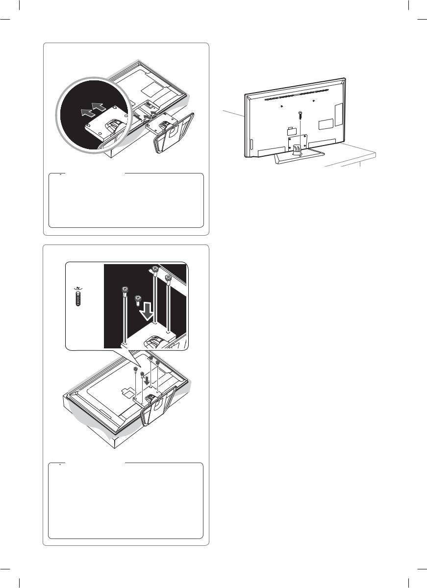 LG ST-420T User Manual