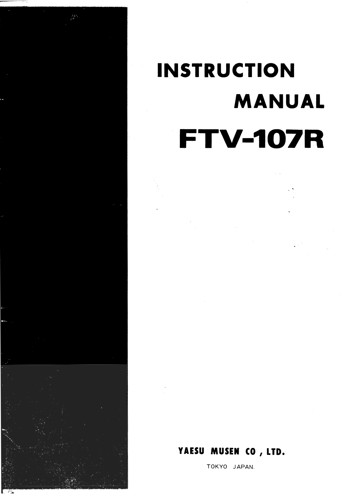 Yaesu FTV-107R User Guide