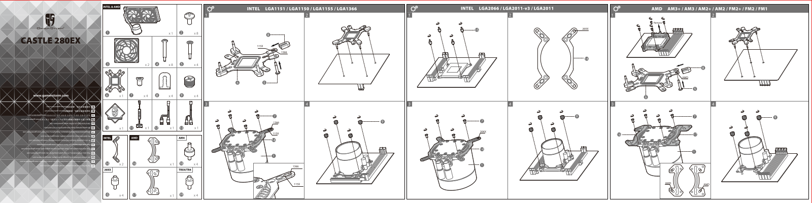 DeepCool Castle 280EX User manual