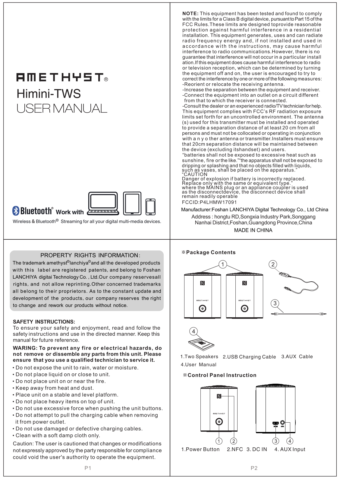 Foshan Lanchiya Digital Technology HMW17091 User Manual