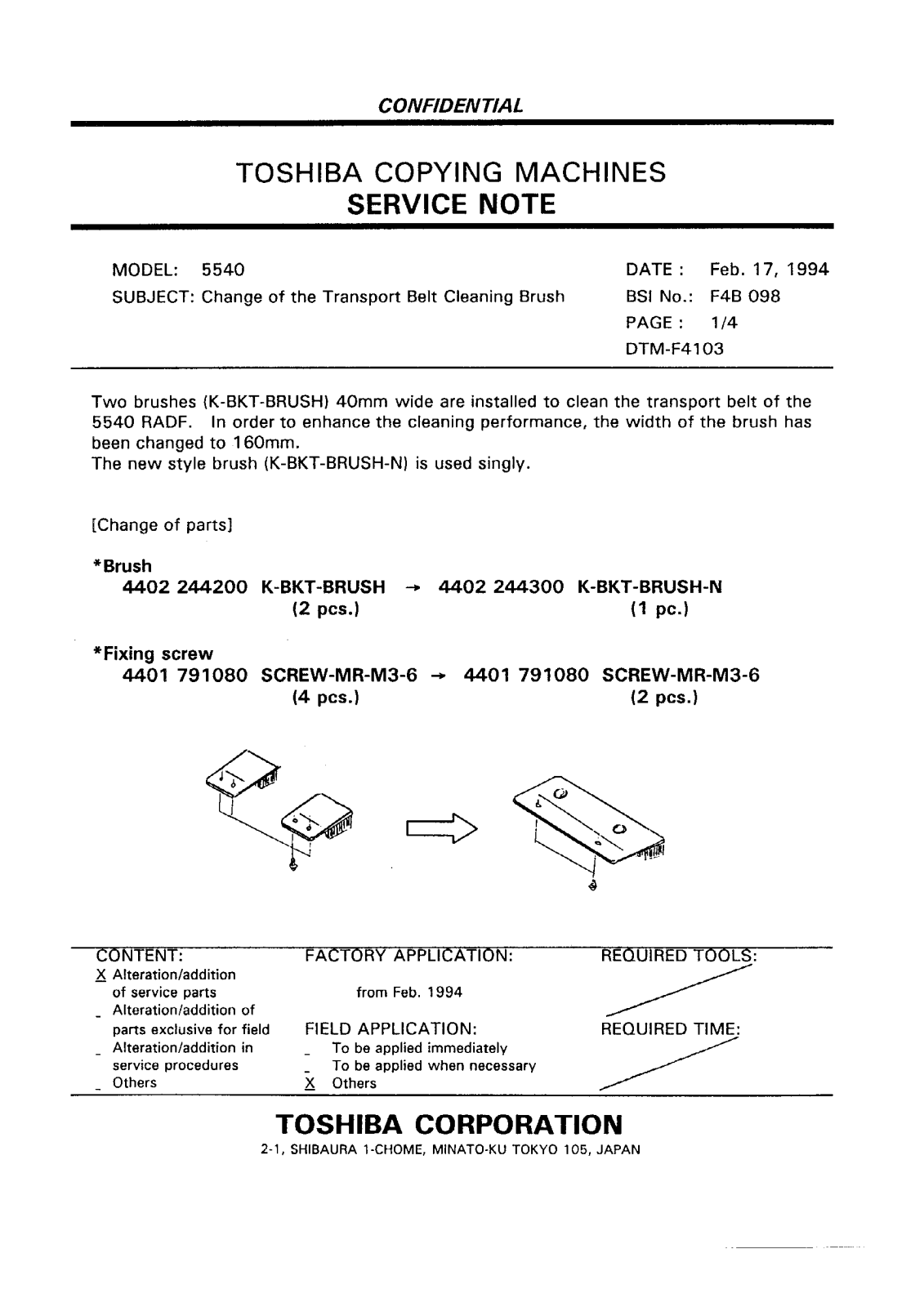 Toshiba f4b098 Service Note