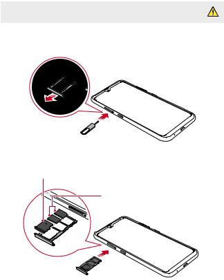 LG LMK200ZMW Owner’s Manual