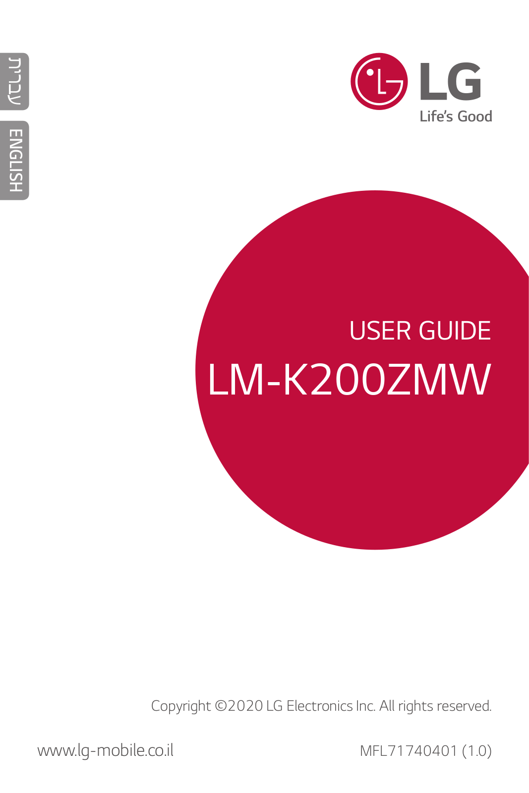 LG LMK200ZMW Owner’s Manual