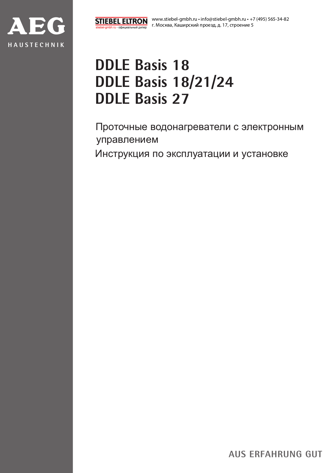 Aeg DDLE Basis 18, DDLE Basis 21, DDLE Basis 24 User Manual