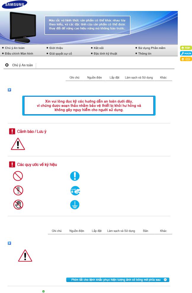 Samsung SYNCMASTER 761BF User Manual