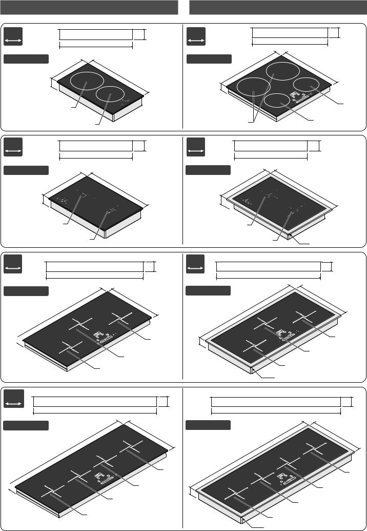 Barazza BIE320T, BIE420T, BIE420TZ, BIS640T, BIS830T Installation & operation manual