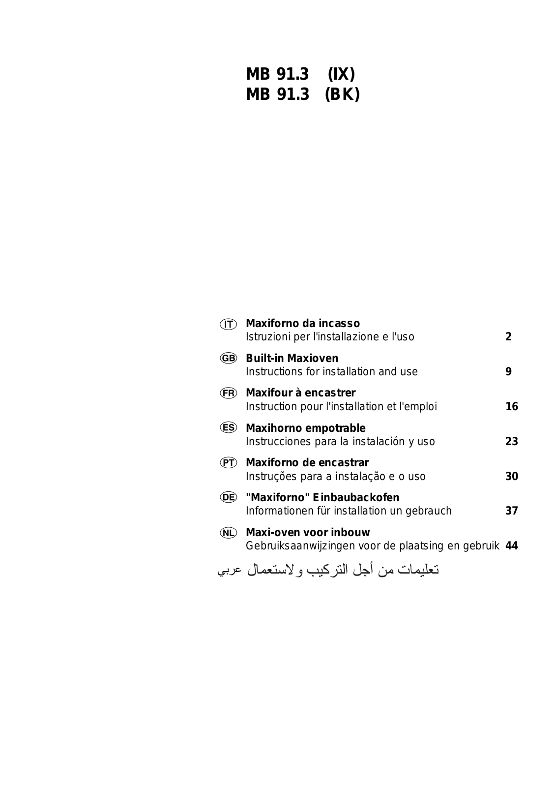 Hotpoint MB 91.3 IX User Manual