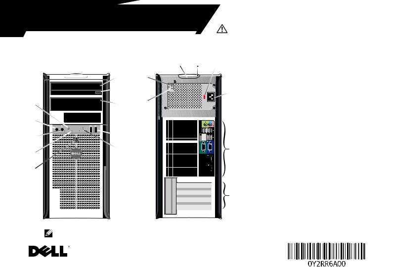 Dell OptiPlex 580 User Manual