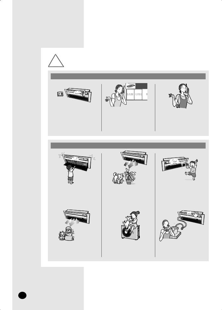 Samsung AV-XC4H090EE, AV-XC4H056EE, AV-XCSH036EE, AV-XCSH028EE, AV-XCMH028EE User Manual