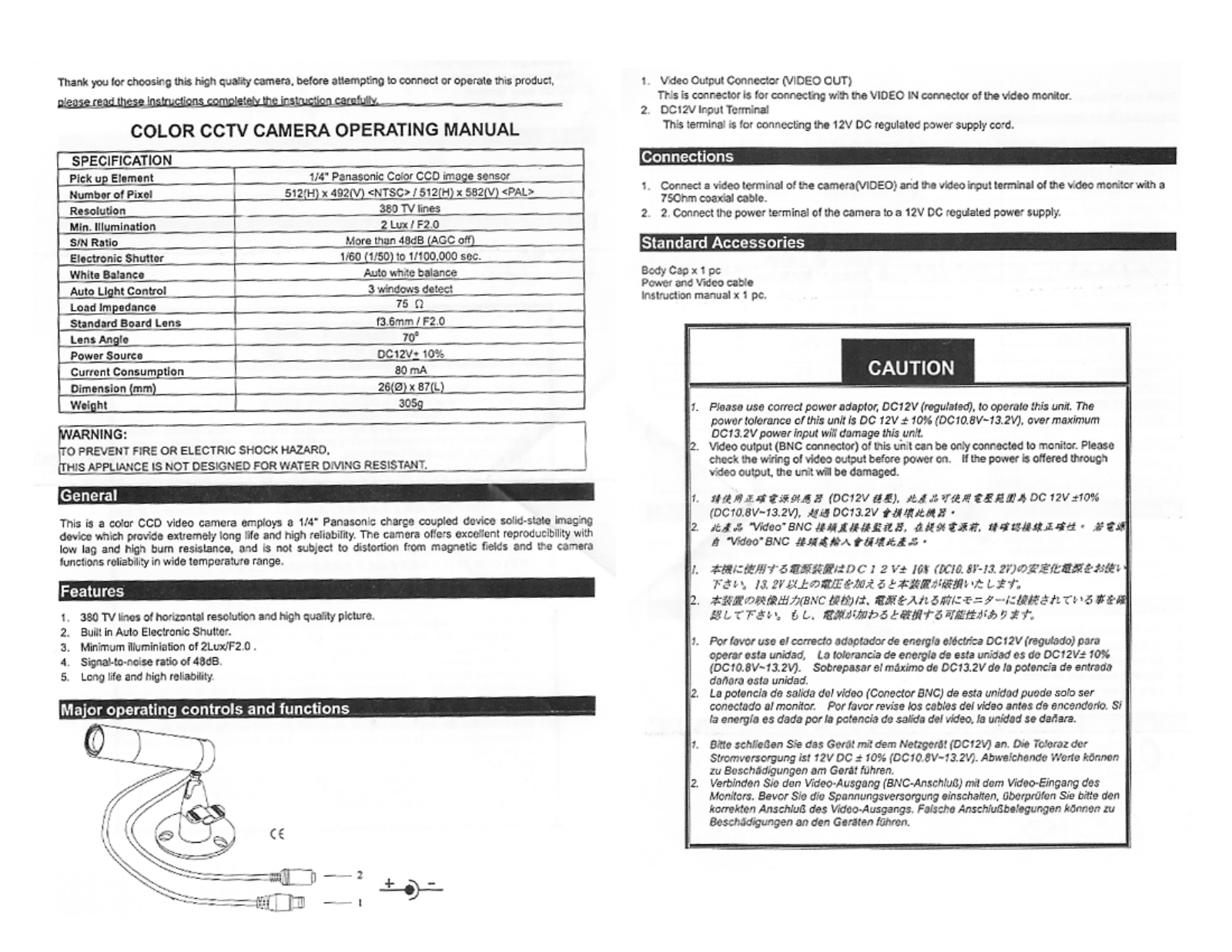 Vitek VTC-EB25C User Manual