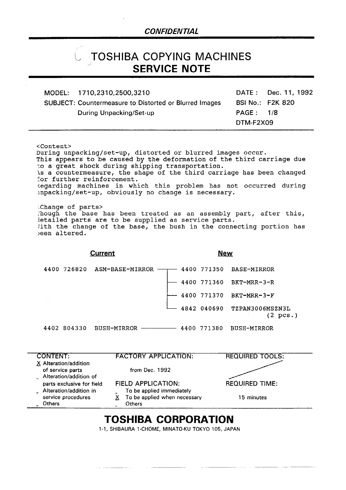 Toshiba f2k820 Service Note