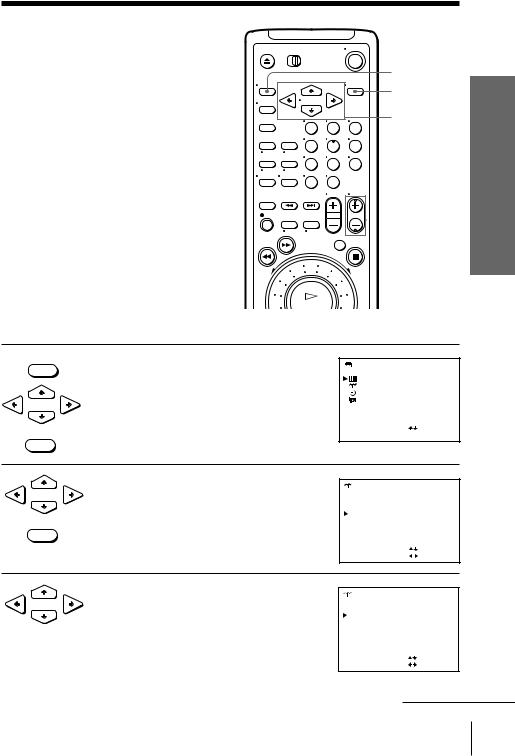 Sony SLV-E580EE User Manual