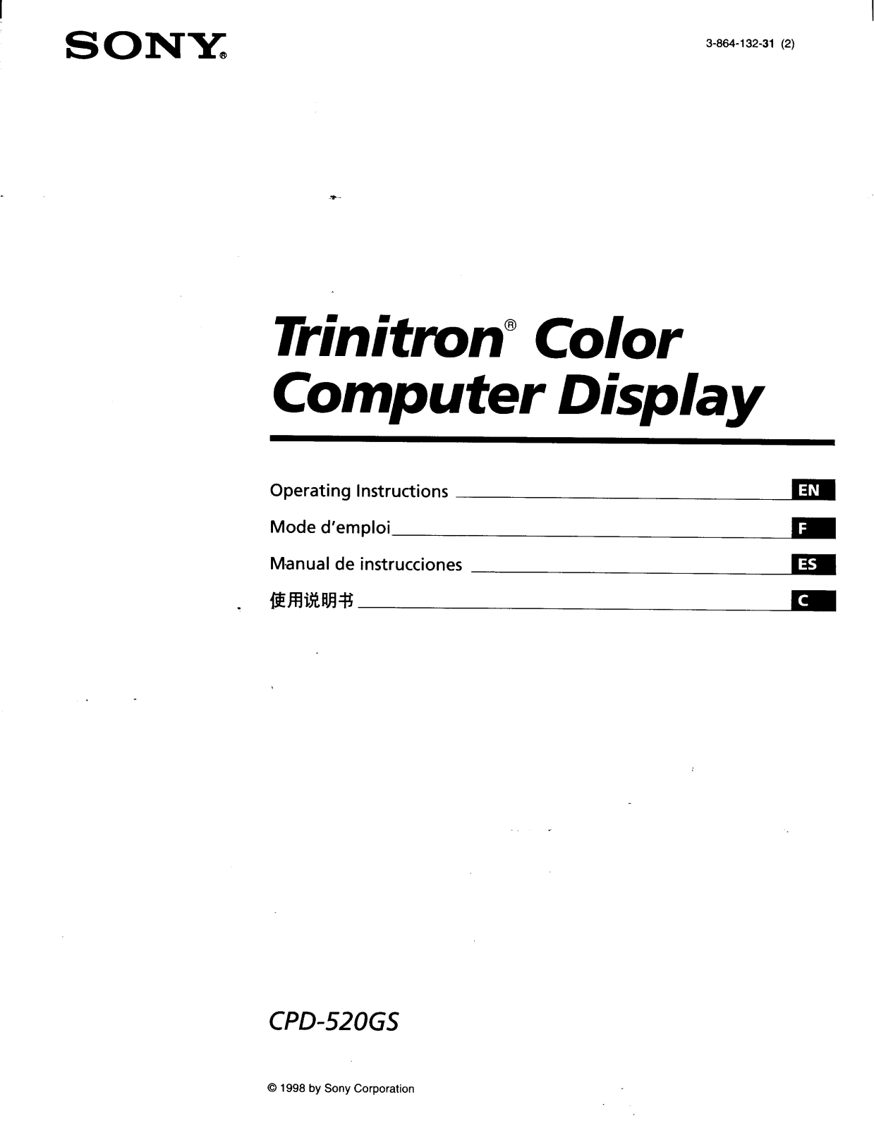 Sony CPD-520GS Operating Manual