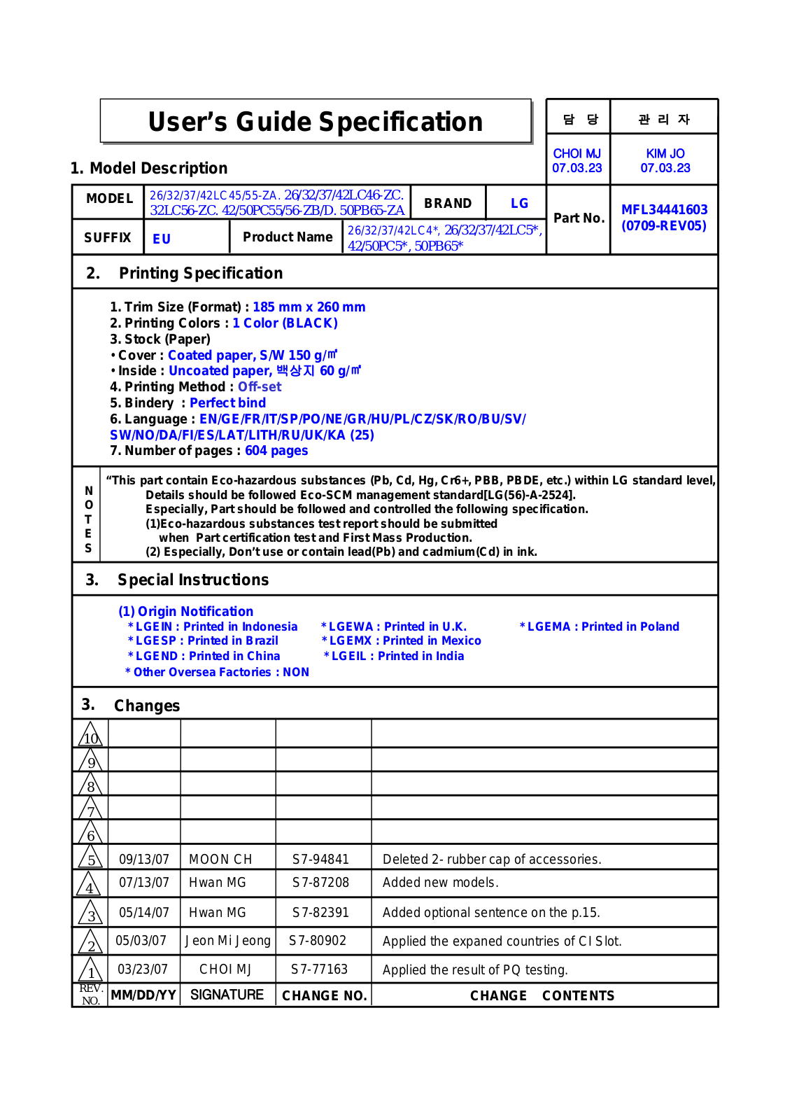 LG 26LB75 Owner's Manual