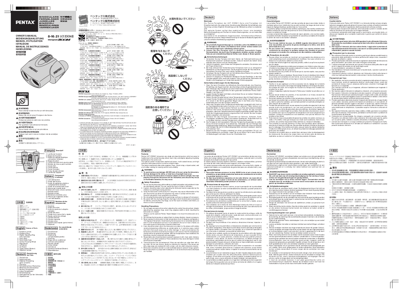 Pentax UCF ZOOM 8-16X21 Owners Manual