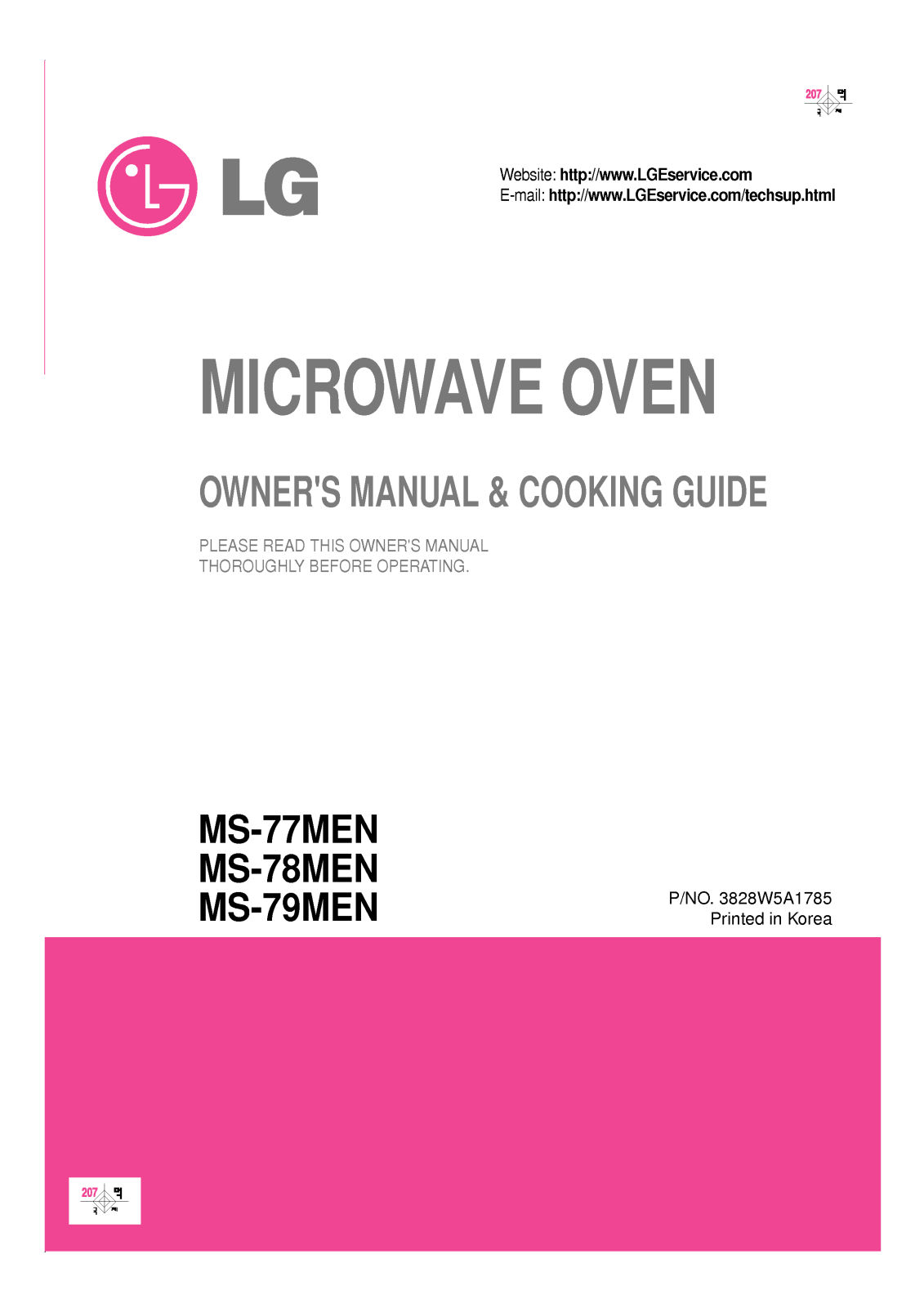 LG MS-78MEN, MS-79MEN User Manual