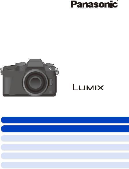 Panasonic Lumix DMC-G80 User manual