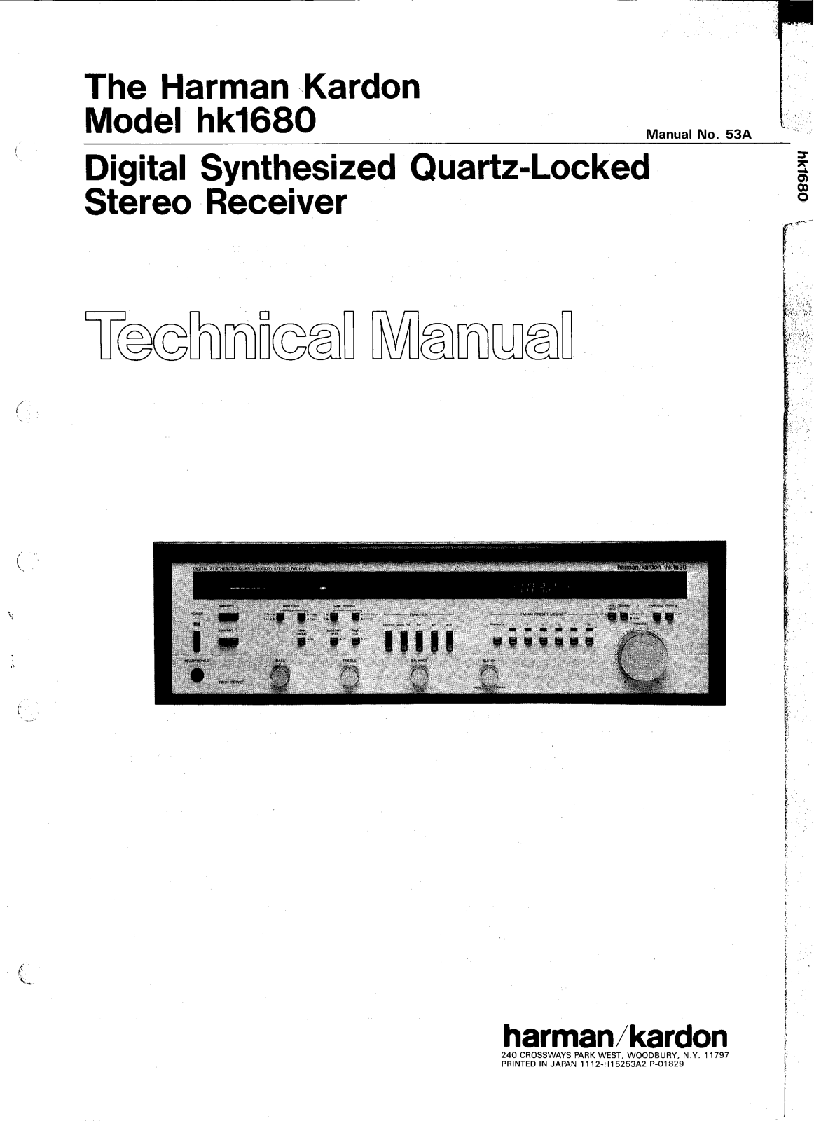 Harman Kardon HK-1680 Service manual