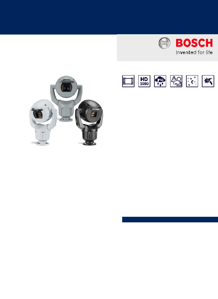 Bosch MIC-7522-Z30B Specsheet