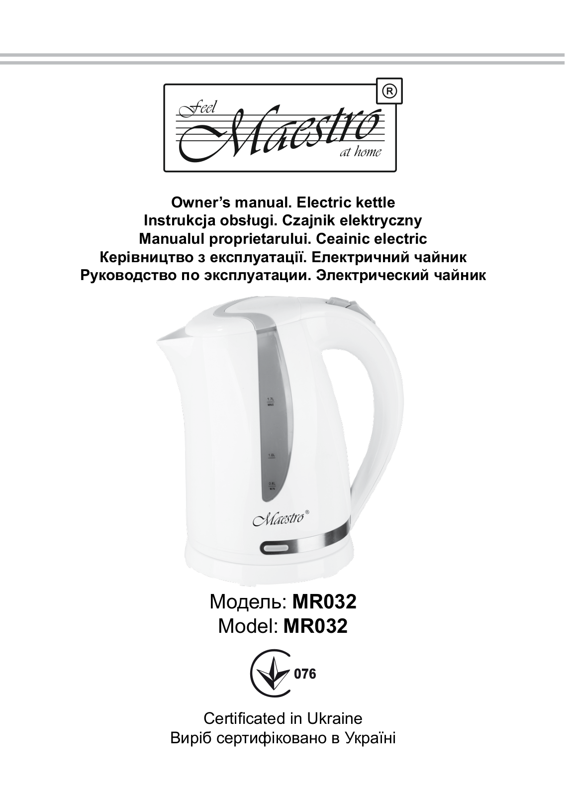 FEEL MAESTRO MR-032 User guide - ManualMachine.com