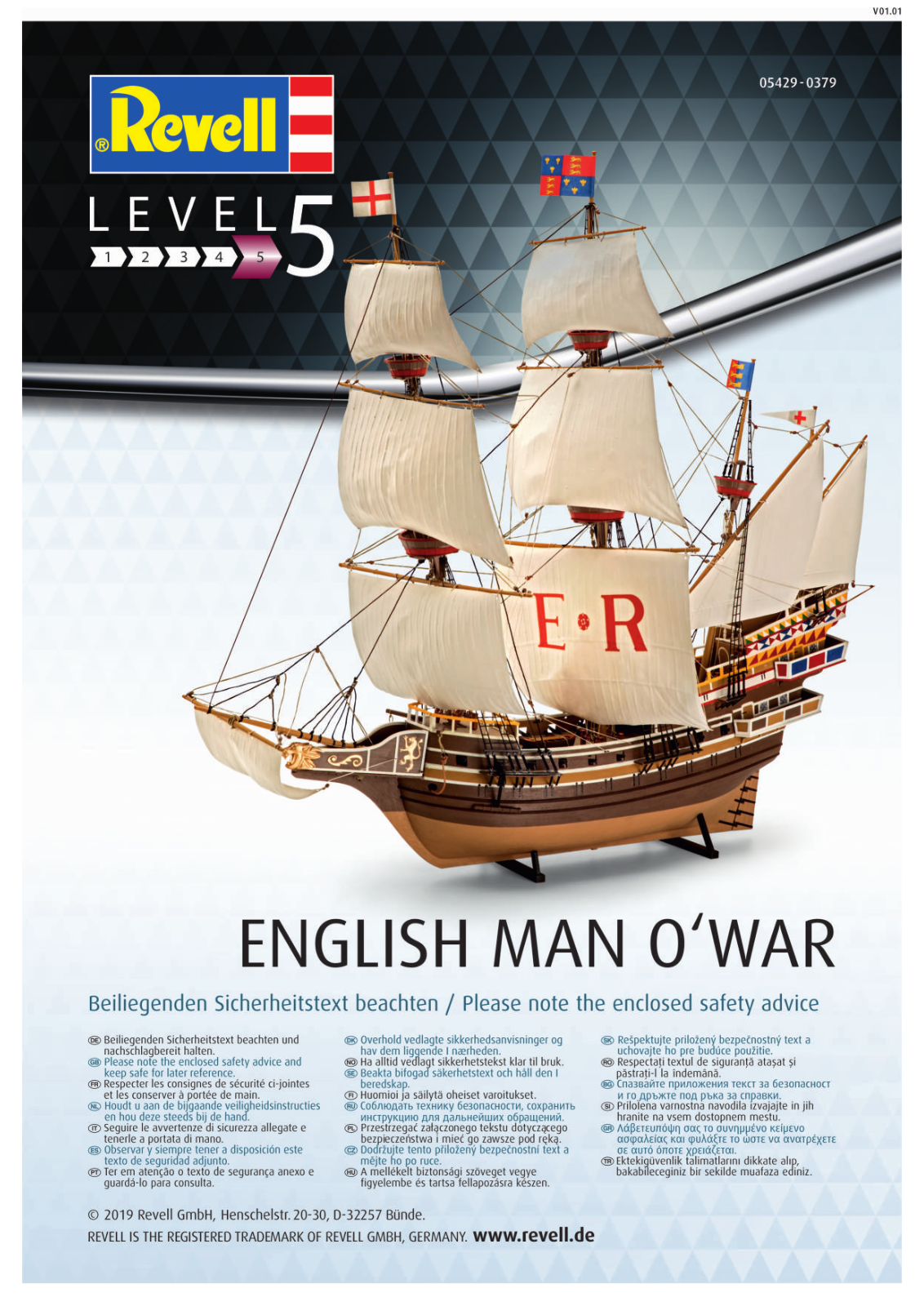 Revell English Man O'War Service Manual