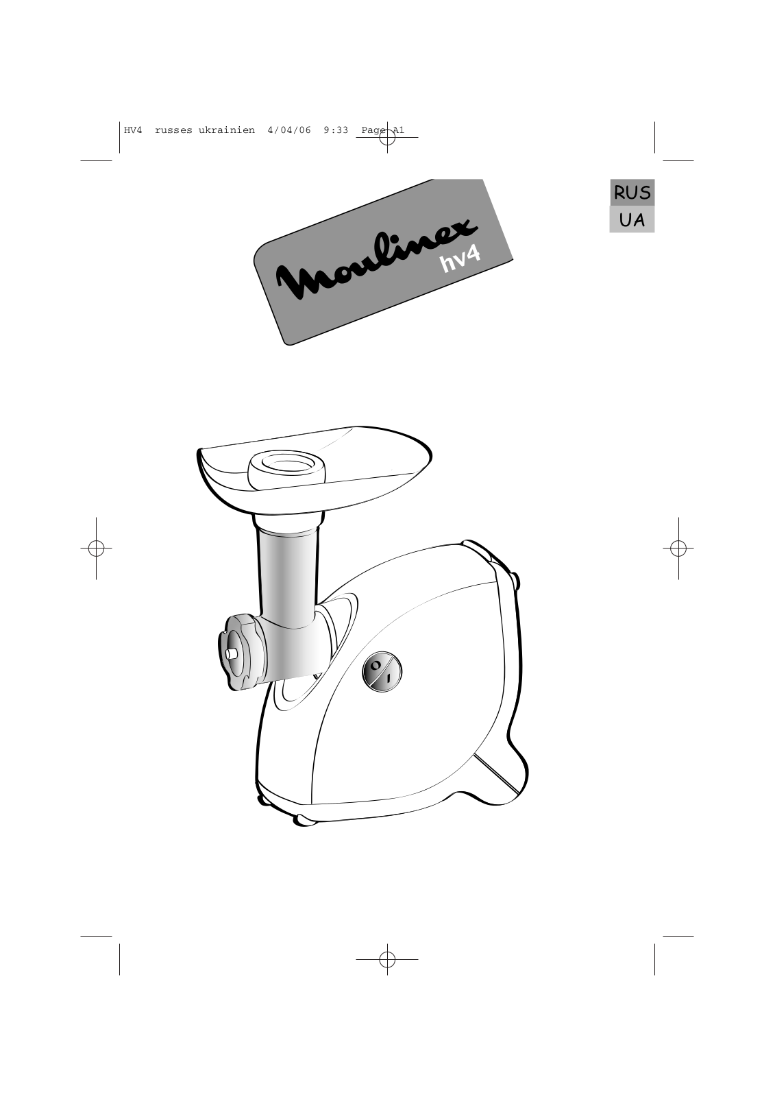 Moulinex ME4001 User Manual