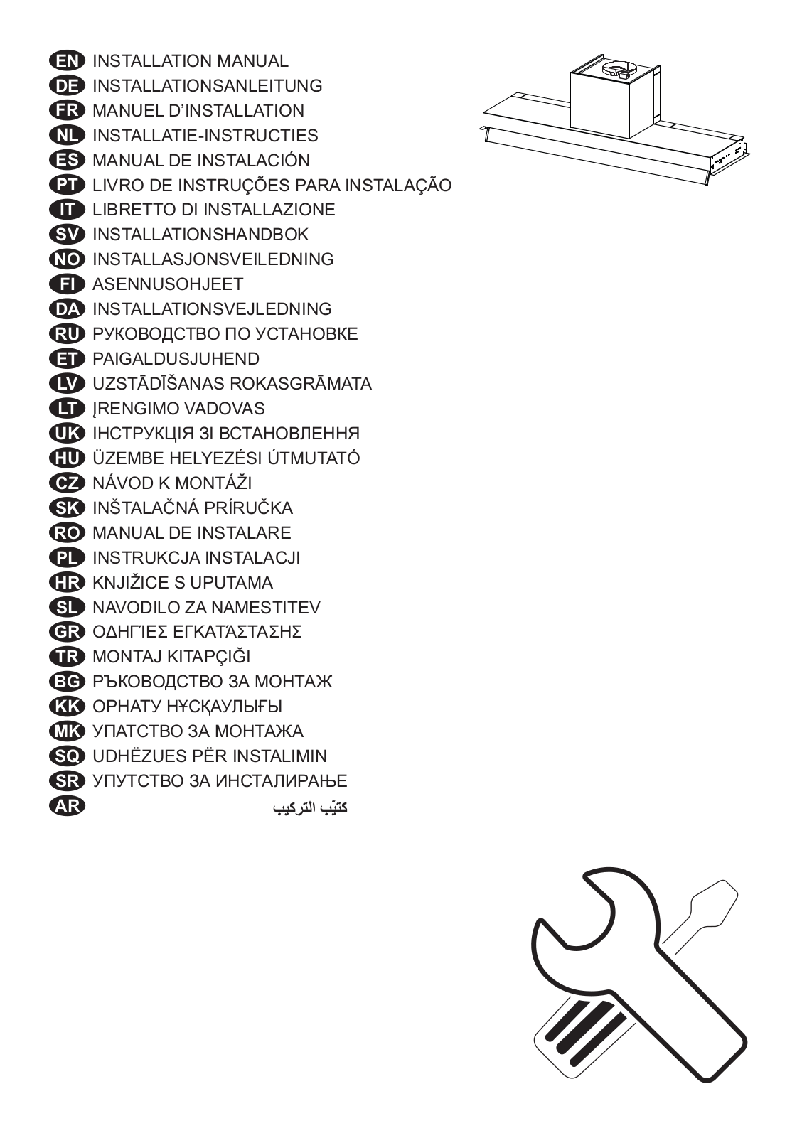 Faber IN-NOVA COMFORT X A120, IN-NOVA COMFORT X A60, IN-NOVA COMFORT X A90 User Manual