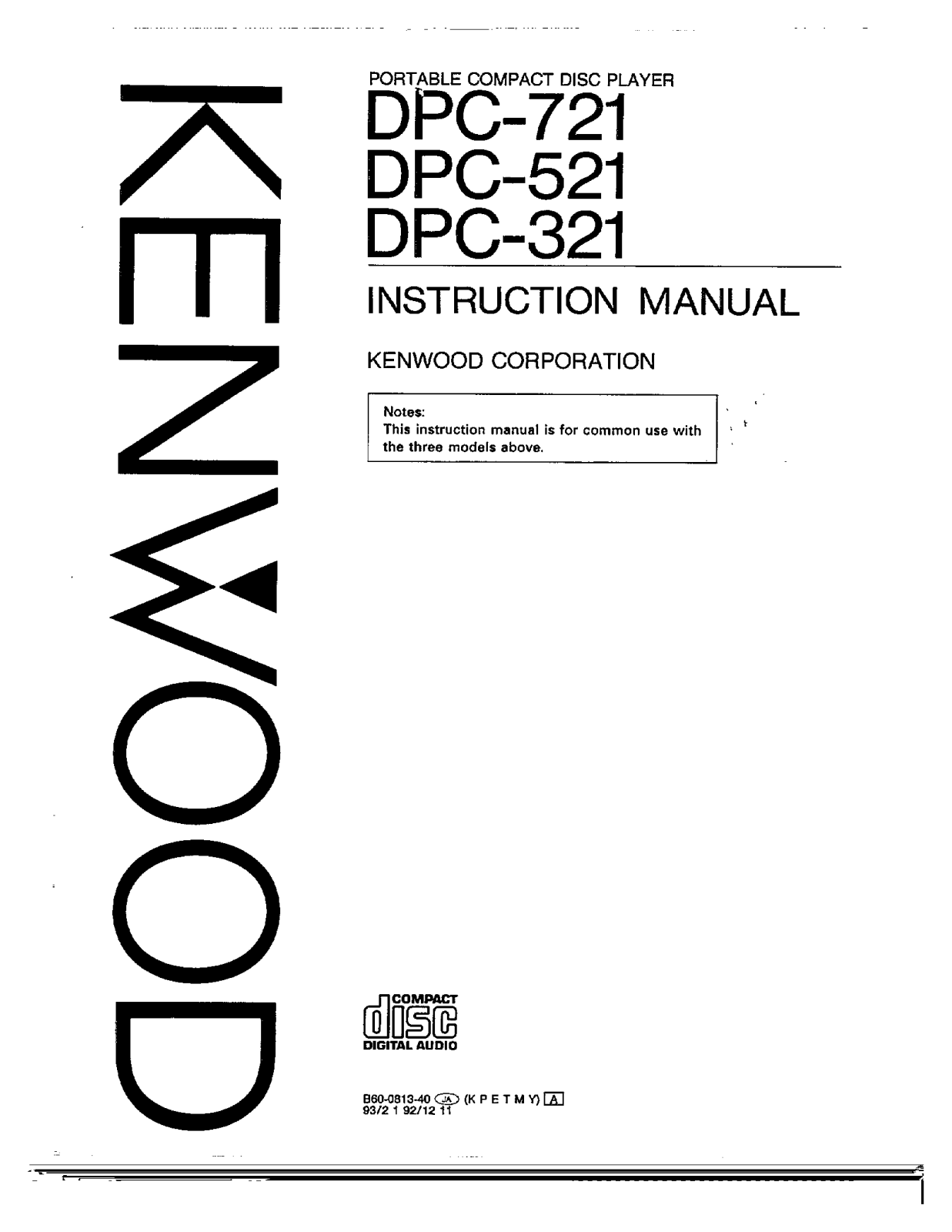 Kenwood DPC-721, DPC-521, DPC-321 Owner's Manual